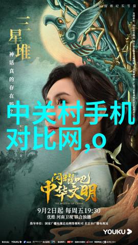 旋转的钢铁立式辊磨机的机械诗篇