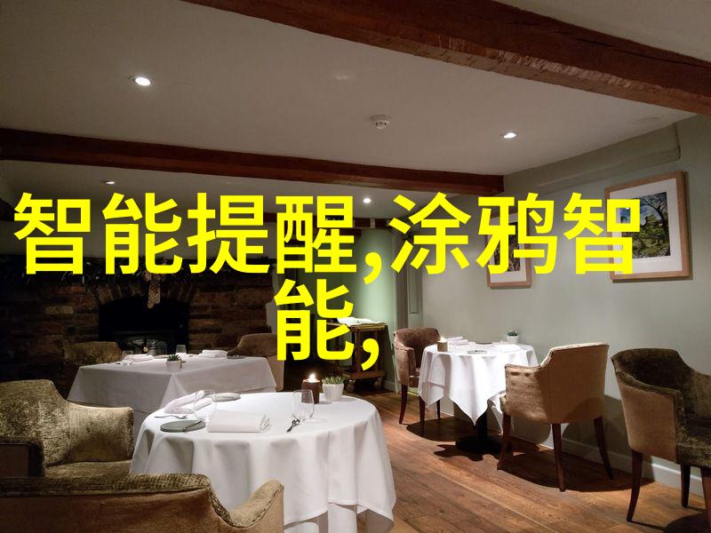 学渣坐在学霸鸡叭上面写作业视频我是学渣你看我今天怎么啦