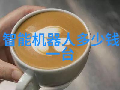自动焊接设备我是如何用一台神器让零件焊接得更加精准高效的