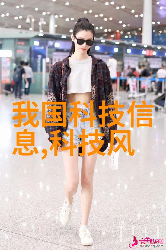 拼板胶坚固连接的不懈守护者