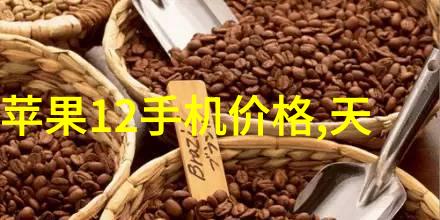 资源再生废旧物品的新篇章