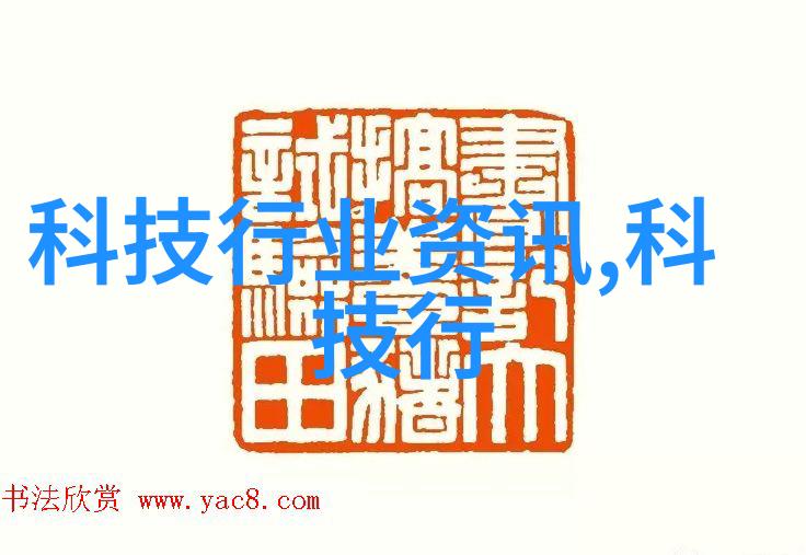 管材的多样性探索各种类型与应用场景