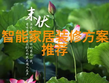 刀具选择为何不同材质和设计的刀具适合不同的切制任务
