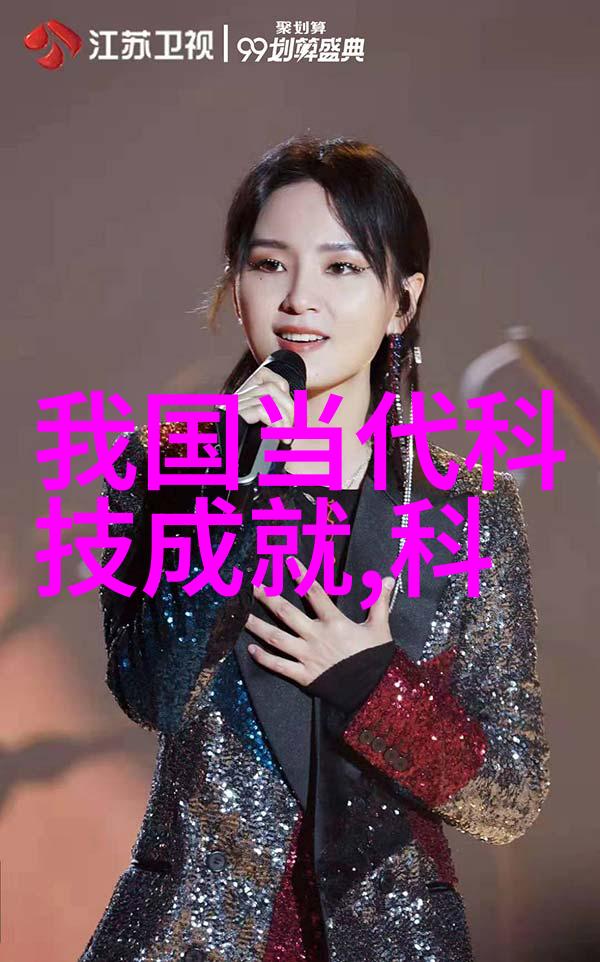 家居美学温馨宜人之室的装修艺术探索