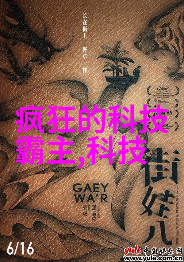 元隆图雅股票的价值投资机会在哪里