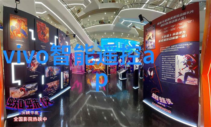 天津财经大学珠江学院-探索金融智造之都天津财经大学珠江学院的创新实践与未来展望