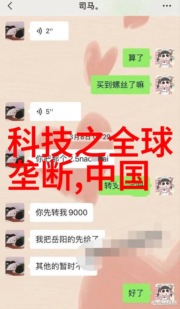 冷却塔填料的选择与应用艺术提升效率与节能效果