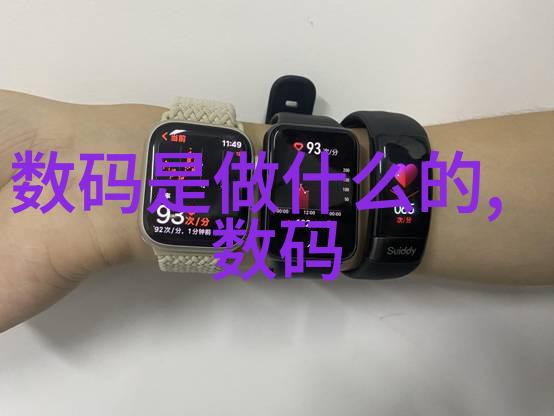 工业废气净化之道从源头到尾声的清新征程