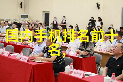高效液体处理压滤机设备的关键作用与应用