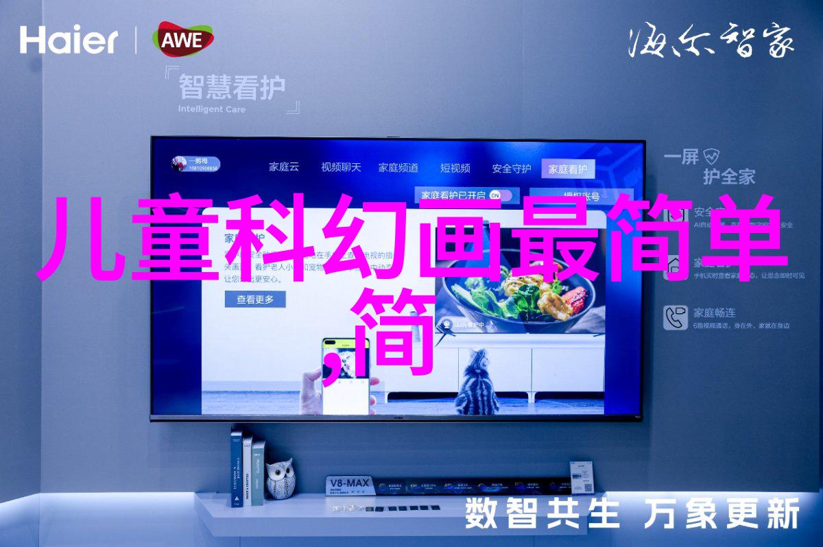 探秘暗卫卫生间装修效果巧妙利用空间的艺术品味