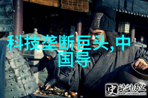 环保行动-绿色转型如何高效回收旧空调