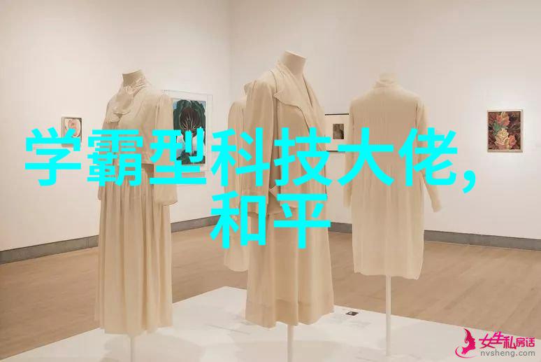客厅装修选择大气又好看的色彩方案
