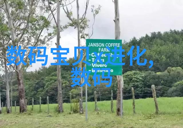 化工输送设备探索现代工业的隐形英雄