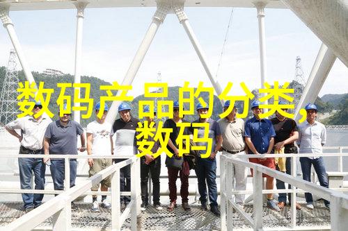 食品灭菌设备技术公司-高效无害食品安全新篇章下的灭菌革命