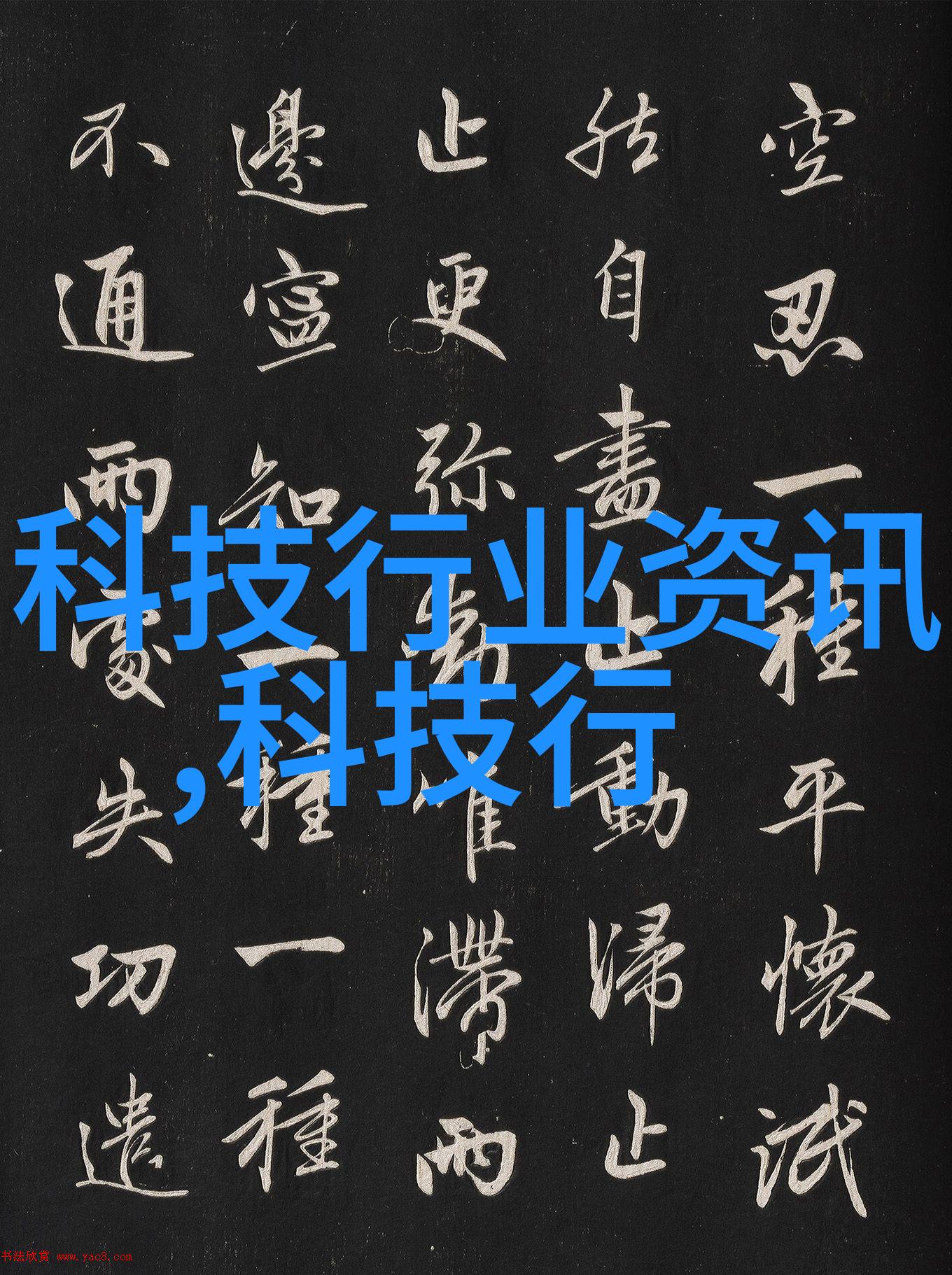 什么是高压或高温条件下的实验室化学反应釜它们有什么特点吗