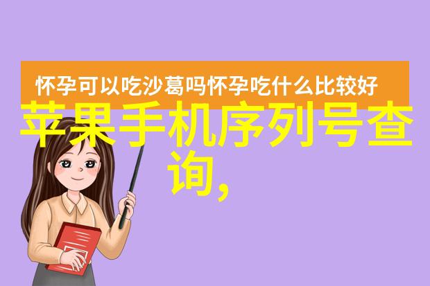 兴趣测评-探索内心世界揭秘你的兴趣密码