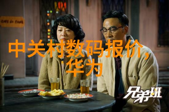 大型化学反应釜-超大规模混合与反应工业化生产的关键设施