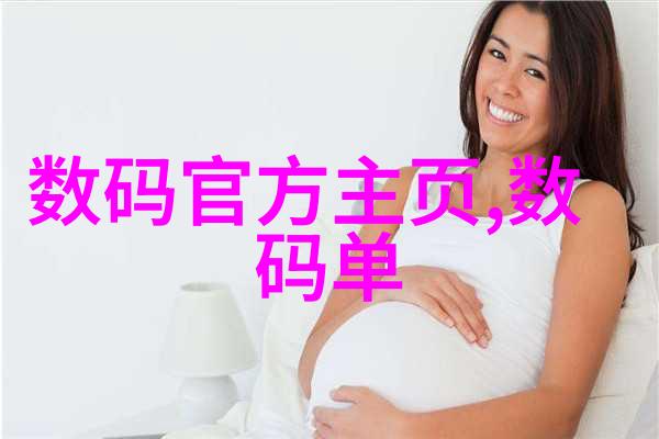 连续灭菌设备概述