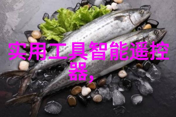 水质检测仪指标数值解析揭秘清澈源自哪些关键参数
