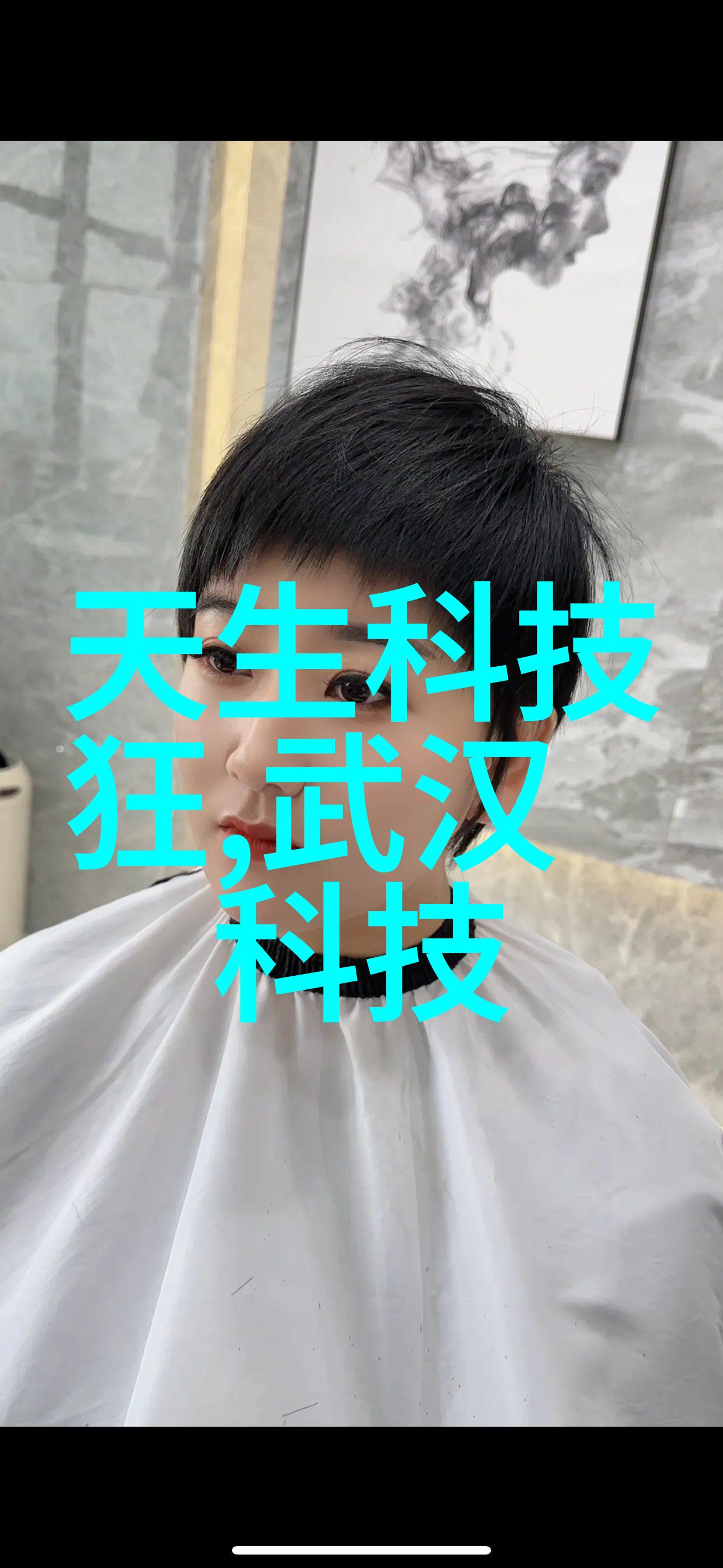 重生1968回响与变革