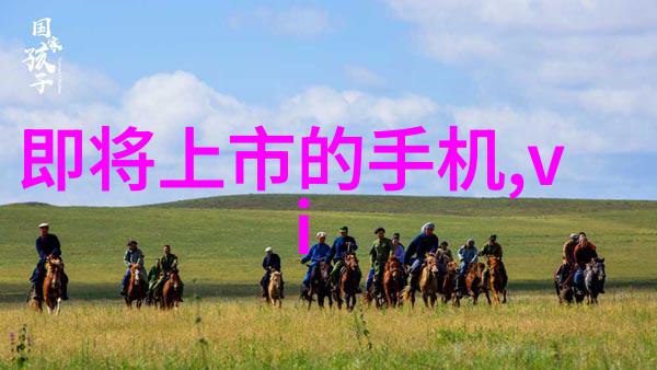光线之力无菌领域的守护者