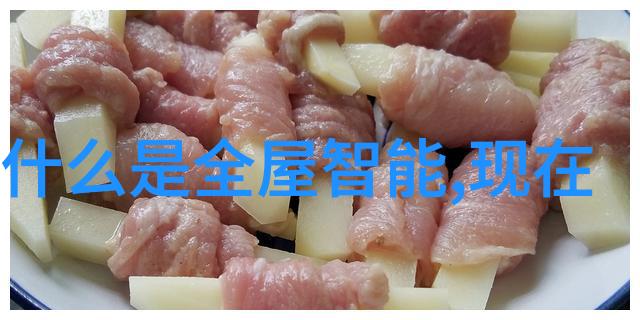 a组填料图片美丽生活的每一刻