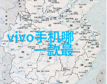未来的发展规划探索大连财经学院的战略目标