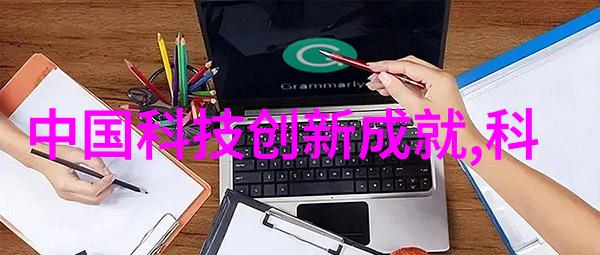 河南财经政法大学我的学海之旅