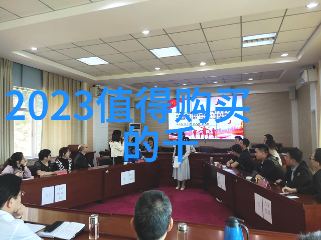 二手化工原料交易网绿色循环经济的新平台