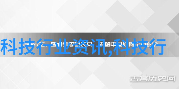 国家标准之下丝网规整填料的精妙世界