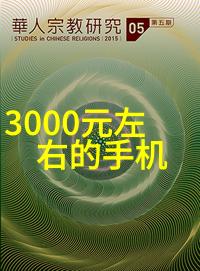粘土泥石分离机维护与保养技巧总结