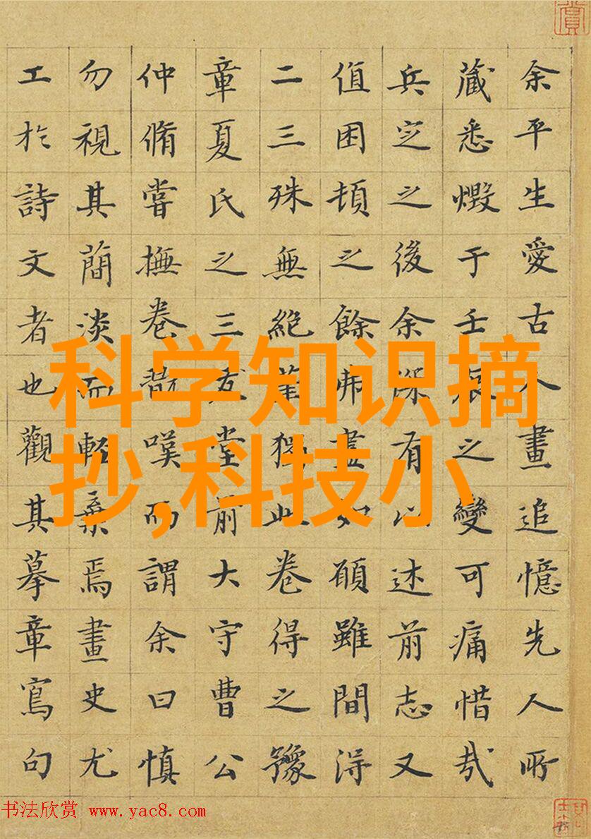 不锈钢反应釜产品性能我的实验室伙伴耐用安全的选择
