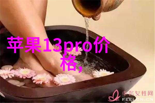分子模拟在固定床催化剂设计中的应用实例解析
