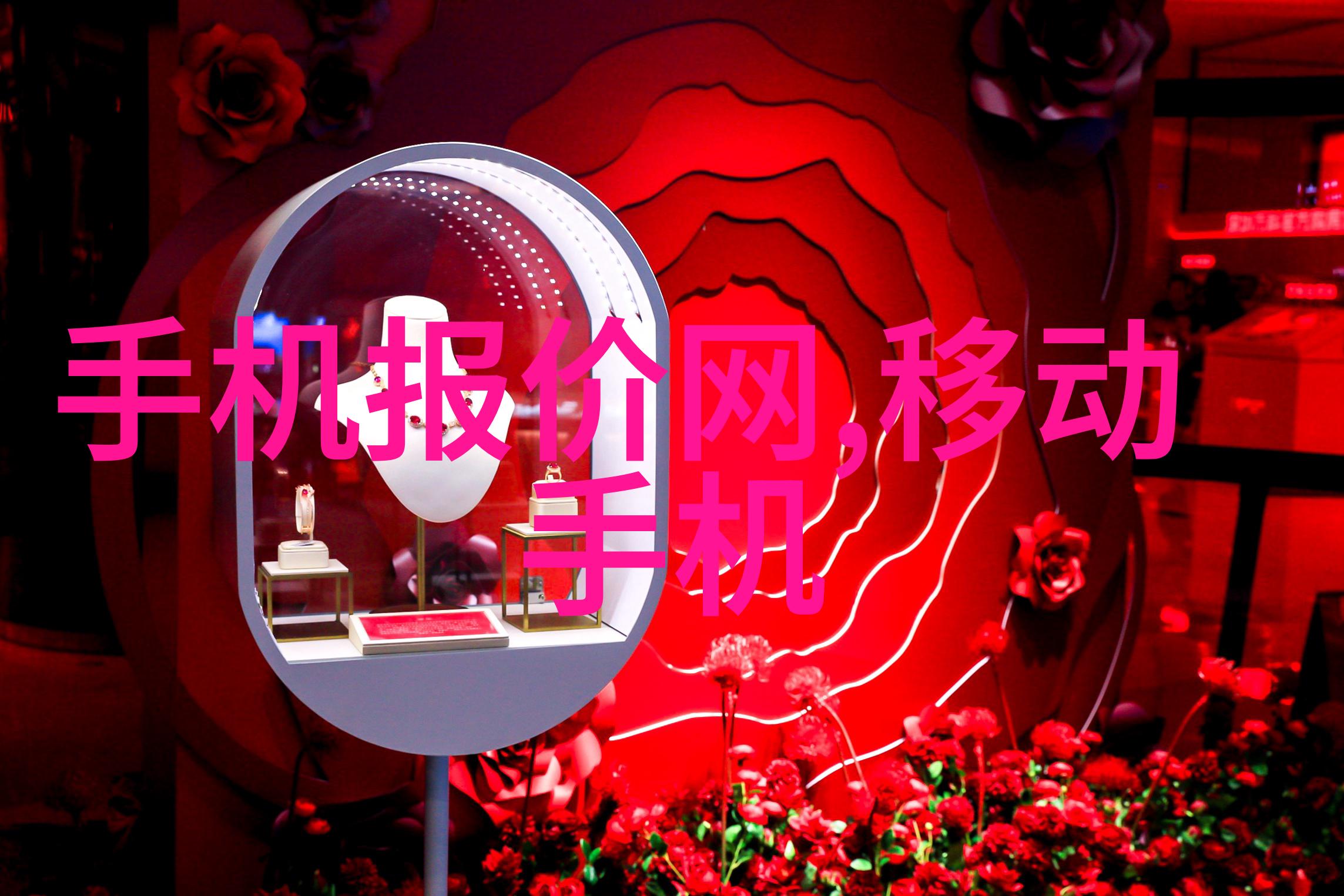 直饮水净化系统清新生活的源泉