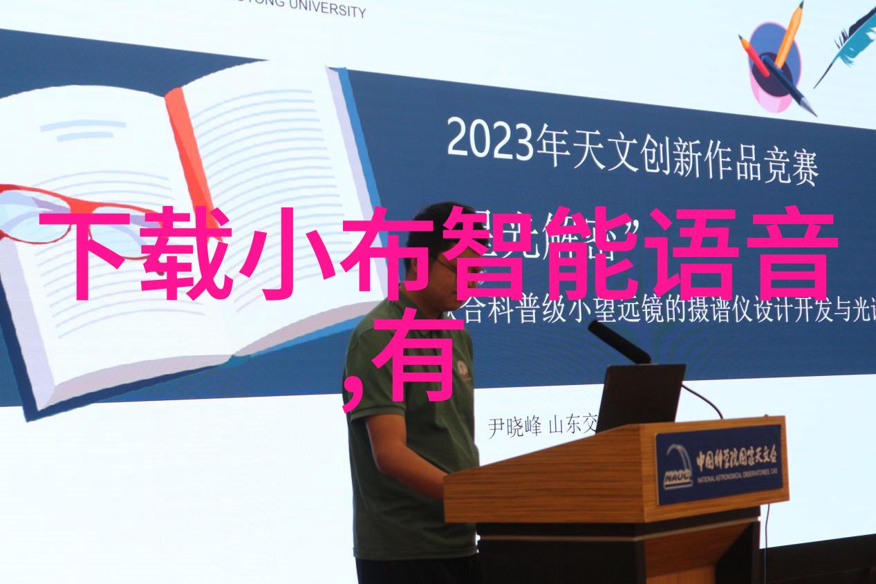 化工卫生泵应用与维护技巧