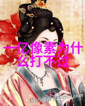清洁前行高效消毒设备图片展示