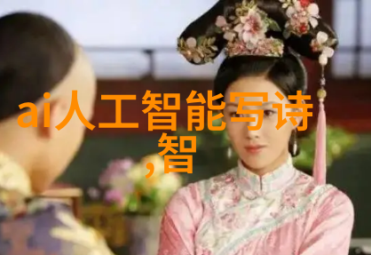 纯净源水晶净化器的神奇之旅