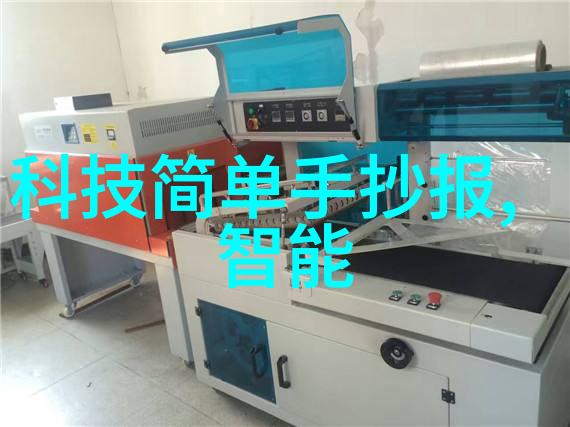 超硬耐磨不锈钢陶瓷填料的应用与发展前景