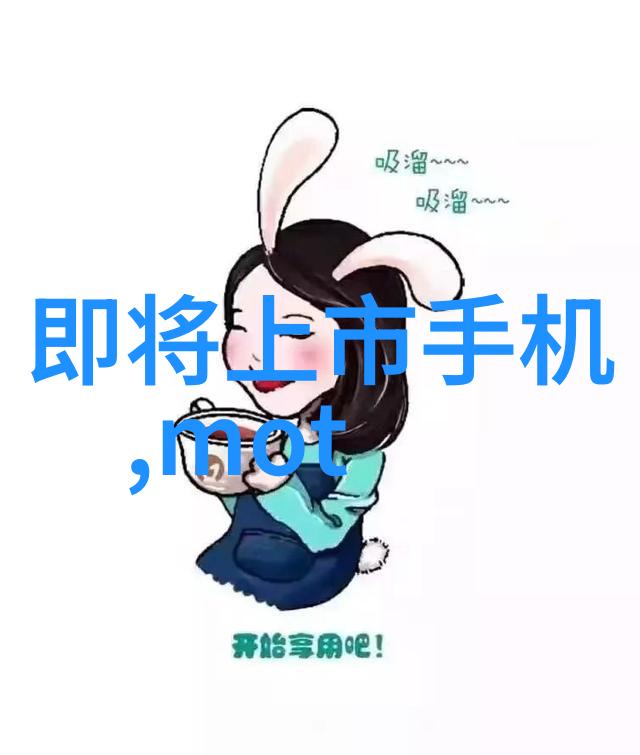 向上级打申请报告格式模板