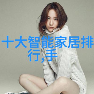 管道的秘密水流之谜解析