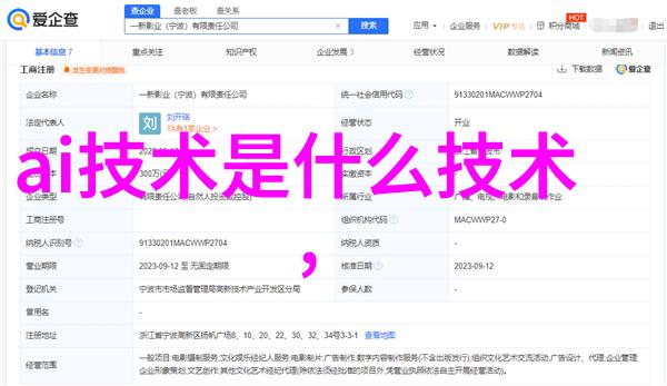 泵声中传来的秘密