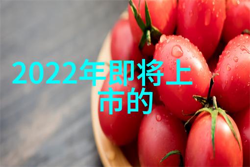 化工洁净室设备清新殿堂的守护者