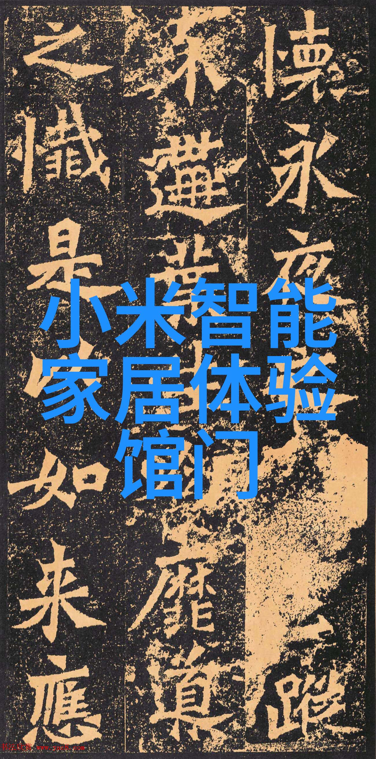 企业文化对于中械自动化设备有限公司来说扮演着什么角色