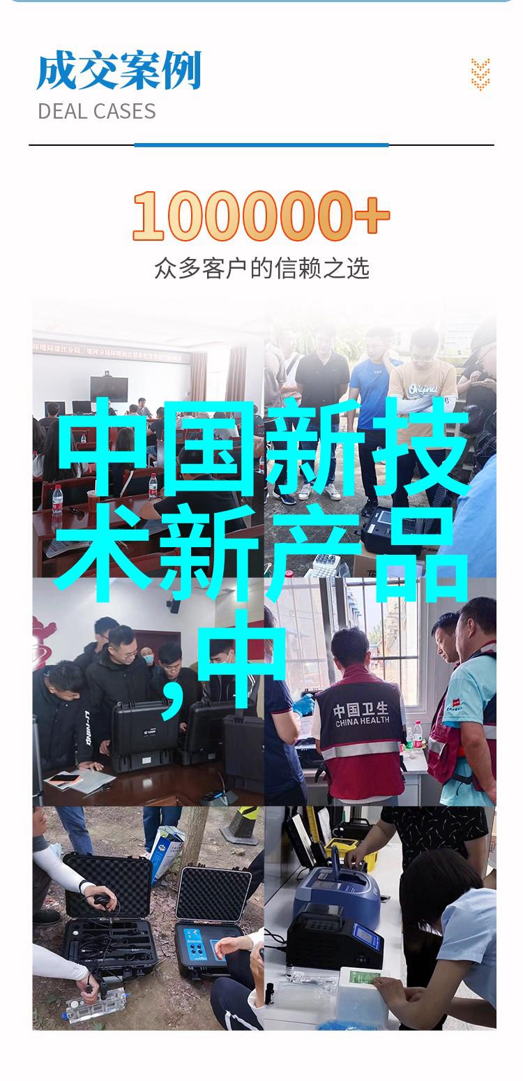 绿色清新农村小型净水设备的选择与安装