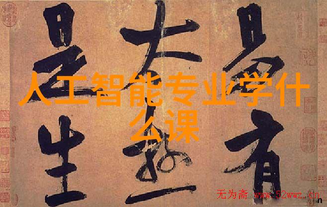 装饰艺术巧妙搭配三瓣六瓣填料的秘诀