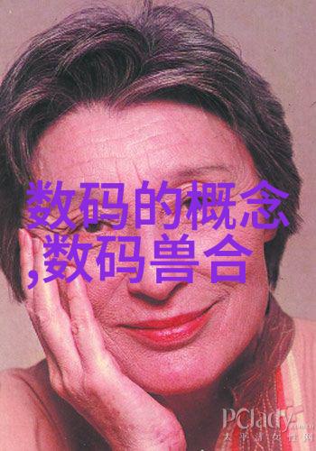 云计算技术对于智能设备的数据处理能力有何提升