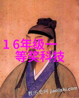 反应釜加热与冷却价格我来告诉你这事儿炒炉烧冷水这些钱是怎么花的