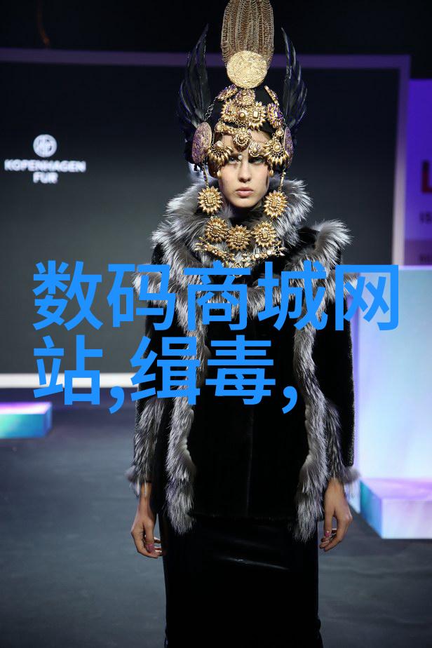 电热蒸汽发生器的创新设计与热力学性能优化