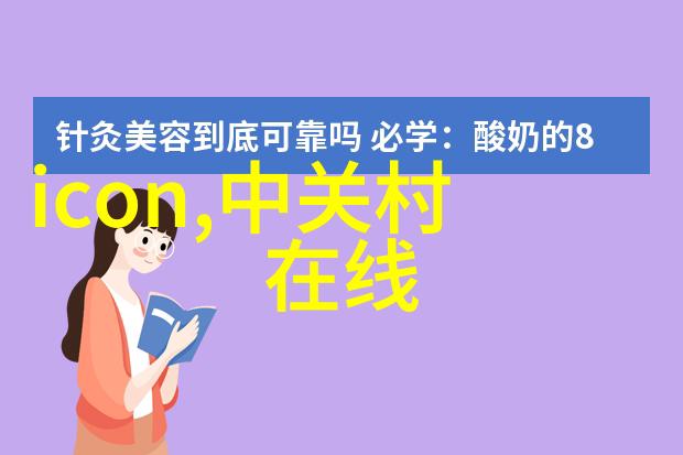 二手泥石分离机出售优惠促销
