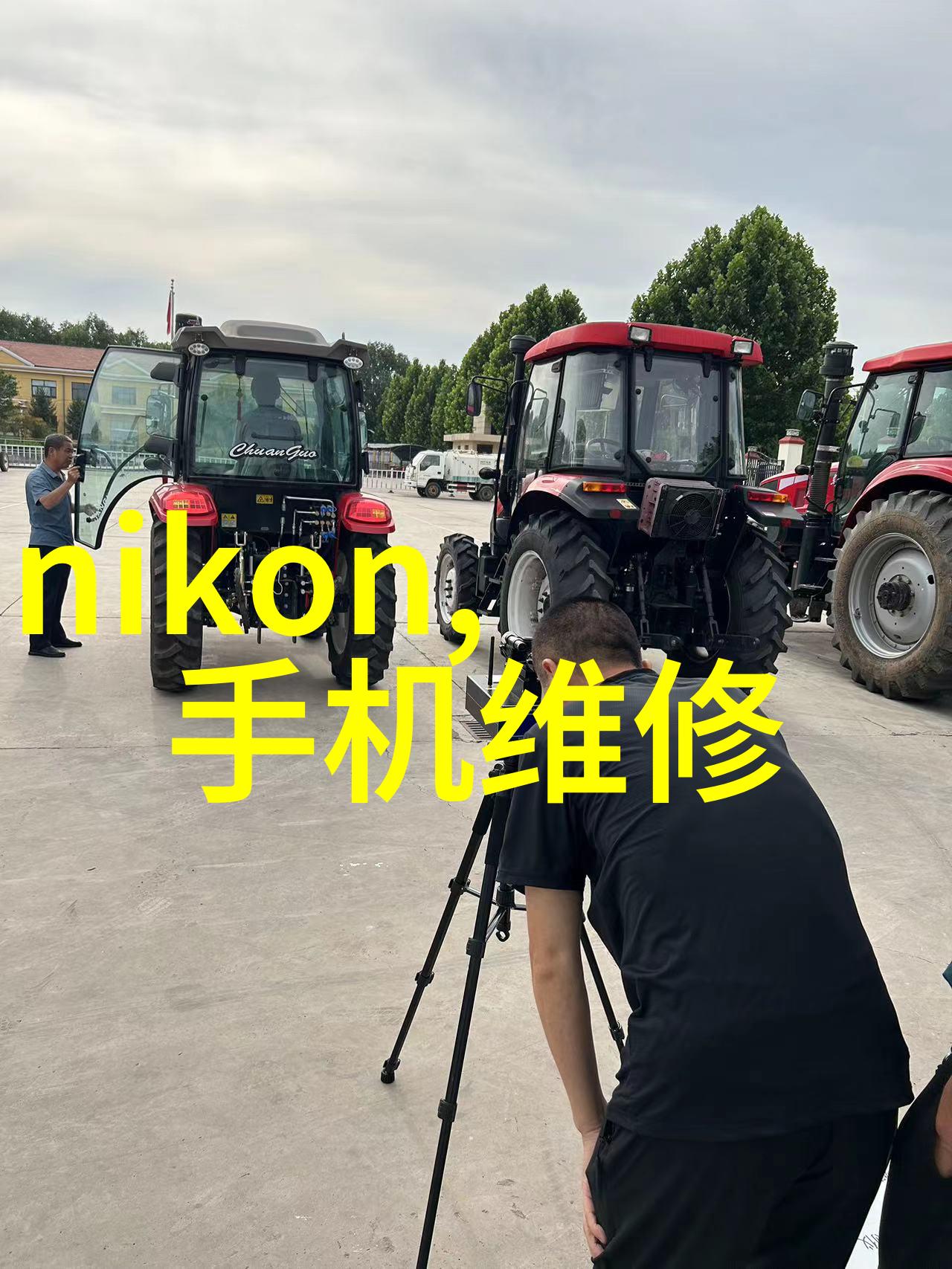从废弃到再生创意利用方式为你的过时冷暖设备开启新篇章
